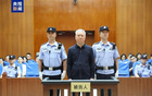 前员工谈许家印：远看厉害近看抽象，很爱演，曾故意在草坪和球员对谈